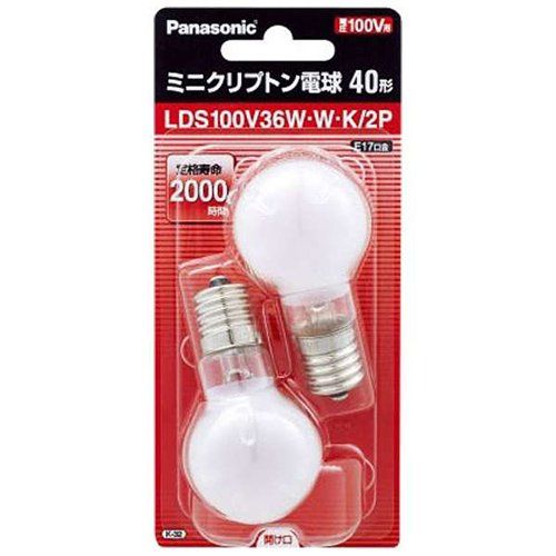 [New] Panasonic Mini Crypton Light bulb 100V 40W type (36W) E17 Book 35mm Diameter 2 pieces LDS100V36WWK2P