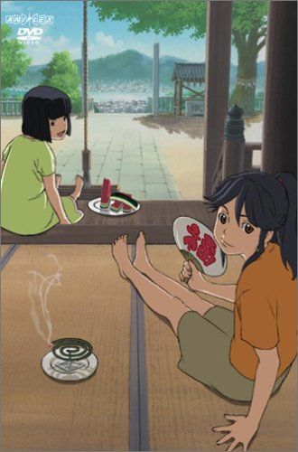 [New] Kamichu! 3 [DVD]
