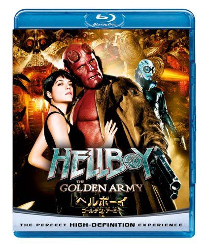 [New] Hellboy Golden Army [Blu-ray]