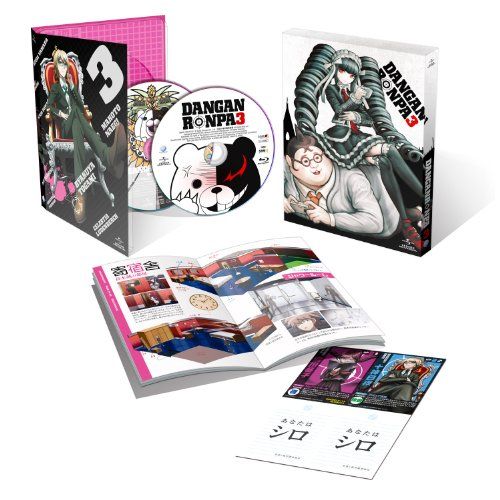 [New] Danganronpa THE ANIMATION Volume 3 (Limited Edition) [Blu-ray]
