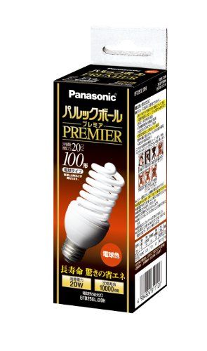 [New] Panasonic Park Ball Premier D25 Type Light bulb colored bulb 100 type E26 Original 1450 LM EFD25EL20H