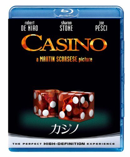 [New] Casino [Blu-ray]