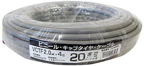 [New] OHM Vinyl / Cab Tire Cable 2.0 x 4 core 20m (04-4346)