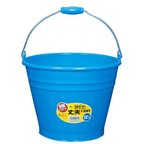 [New] Himalaya Maraya Color Bucket 12L B