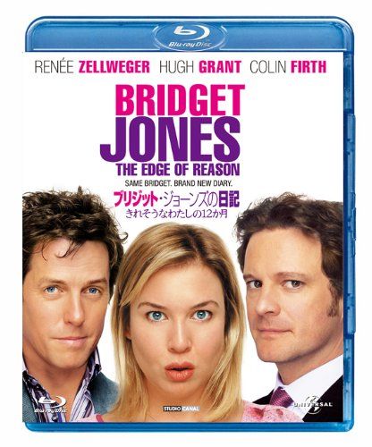 [New] Bridget Jones&