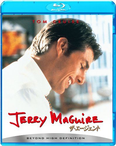 [New] The Agent [Blu-ray]