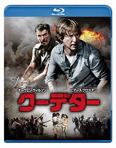 [New] Coup Deter [Blu-ray]