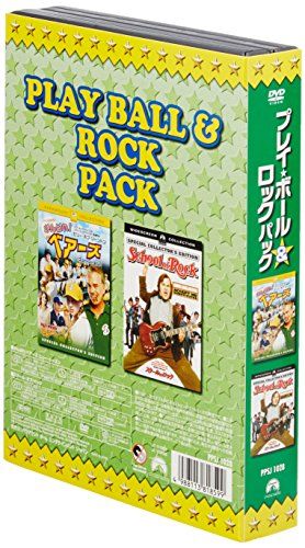 [New] "Play Ball & Rock" pack (first limited production) [DVD]