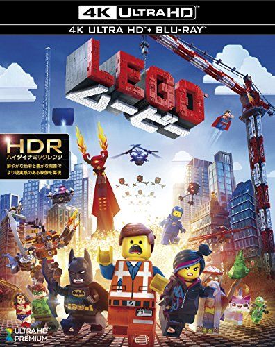 【新品】 LEGO(R)ムービー  [4K ULTRA HD + Blu-ray]