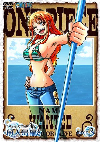 [New] ONE PIECE One Piece 15th Season Fishman Island Piece.3 [DVD]