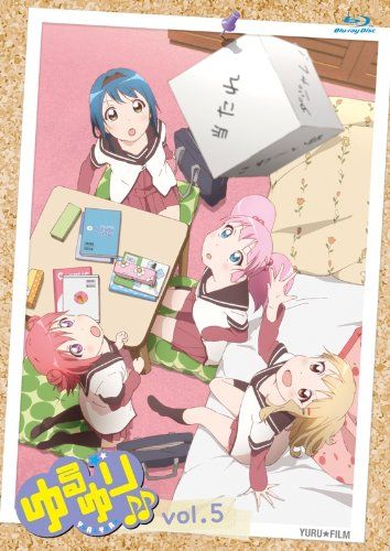 [New] Yuruyuri♪♪ VOL.5 (Dr. Namori -sensei drawn down storage BOX & Supposan Nasa Uda CD ("Let&