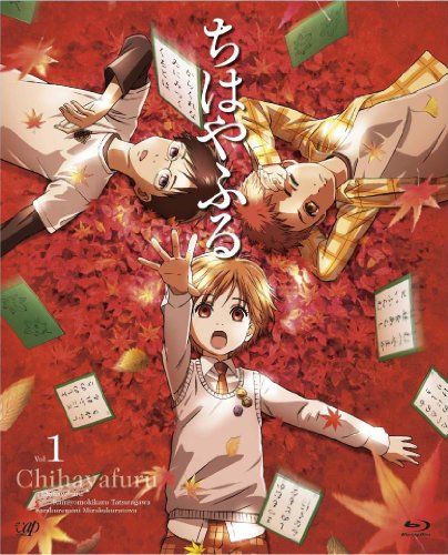 [New] Chihayafuru Vol.1 [Blu-ray]