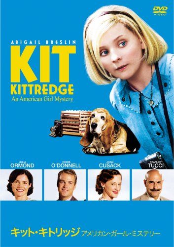 [New] Kit Citridge American Girl Mystery [DVD]