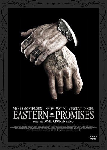 [New] Eastern Promise [DVD]