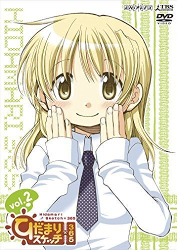 [New] Hidamari Sketch x 365 vol.2 [Complete production limited edition] [DVD]