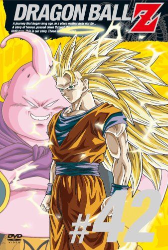【新品】 DRAGON BALL Z 