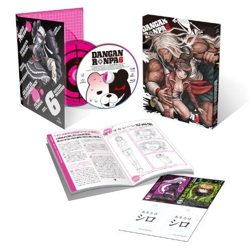 [New] Danganronpa THE ANIMATION Volume 6 (Limited Edition) [Blu-ray]