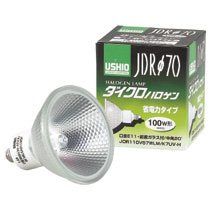 [New] USHIO Dycro Halogen JDRφ70 Power -saving type 130W type 110V E11 wide -angle UV cut