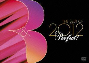 【新品】 Perfect! R&B DVD -ベスト・オブ・2012-