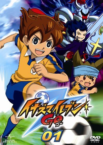 [New] Inazuma Eleven GO 1 [DVD]