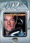 [New] 007/Moon Laker <Special Edition> [DVD]