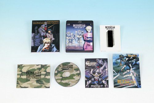 [New] Mobile Suit Gundam/08ms Platoon Mirrers Report (Limited Edition) [Blu-ray]