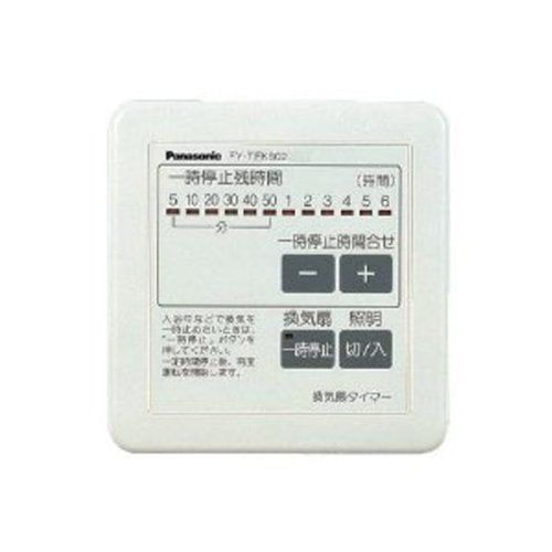 [New] Panasonic Panasonic ventilation fan timer [FY-TFKS02]