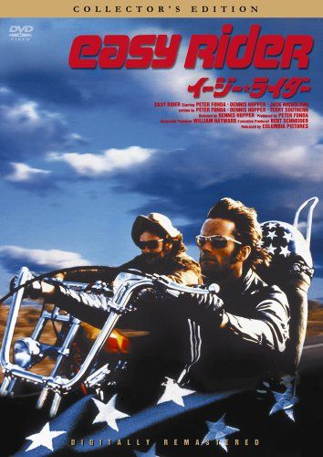 [New] Easy★Rider Collectors Edition [DVD]