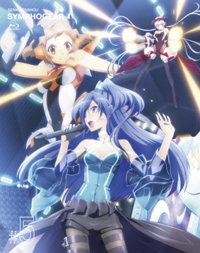 [New] Senki Chogi Symphogear 5 (Limited Edition) [Blu-ray]