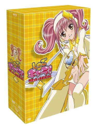 [New] Shugo Chara! Amulet BOX (4) [DVD]