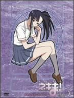 [New] Magical Teacher Negima! Maho Gakuen Middle School 2-A Magic 3 [DVD]