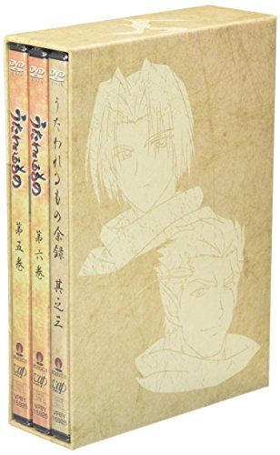 [New] Utawariso DVD-BOX Chapter Sanzo