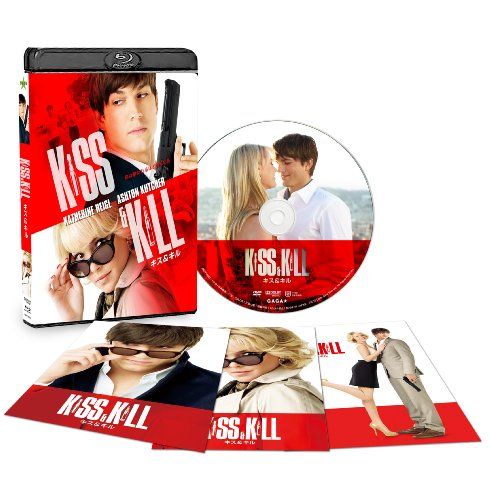 [New] Kiss & kill [Blu-ray]