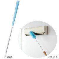 [New] Cleaning supplies Microfiber Slim Daster S-316