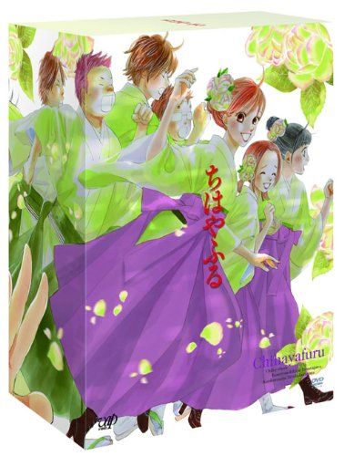 [New] Chihayafuru Vol.9 Contains 25 Statuses [Blu-ray]