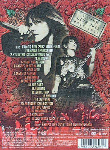 [New] VAMPS LIVE 2012 (DVD first limited edition)