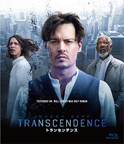 [New] Transcendence Blu-ray