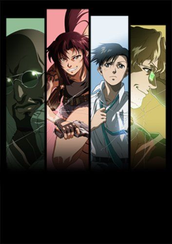 【新品】 BLACK LAGOON 1 初回限定版 [DVD]