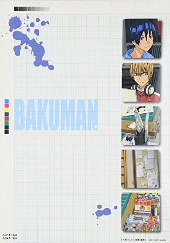 [New] Bakuman. 1 <First limited edition> [DVD]