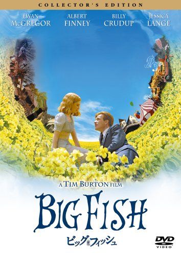 [New] Big Fish Collector&