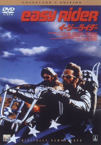 [New] Easy★Rider Collectors Edition [DVD]