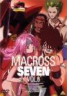 [New] Macross 7 vol.6 [DVD]