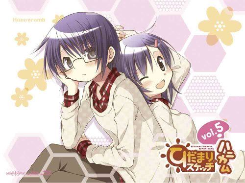 [New] Hidamari Sketch x Honeycomb 5 (Complete Production Limited Edition) [Blu-ray]