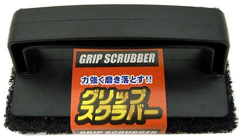 [New] Wise Grip Scrover