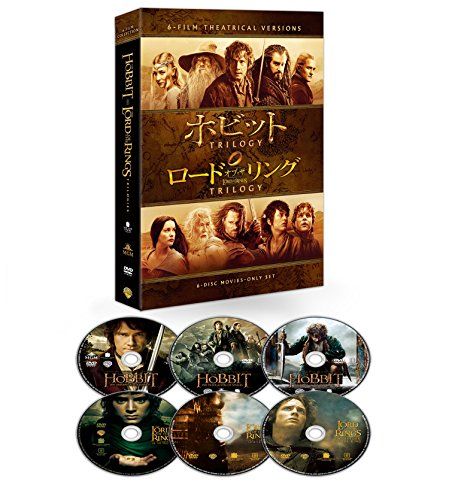 [New] Lord of the Ring & Hobbit Theater Public DVD Complete Set (initial specification/6 discs)