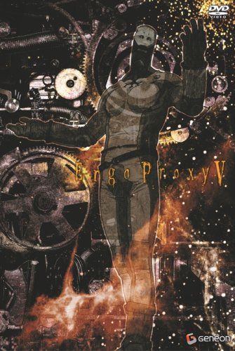 【新品】 Ergo Proxy 5 [DVD]