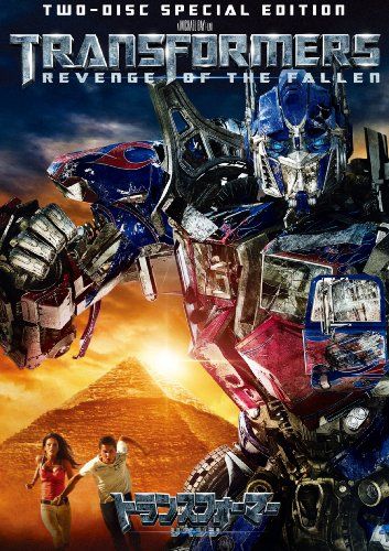 [New] Transformers/Revenge Bumblebee BOX (15000Box Complete Limited Production) [DVD]