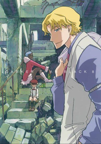 【新品】 DARKER THAN BLACK -黒の契約者- 8 [DVD]