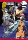 【新品】 MEZZO ACTION.2 [DVD]