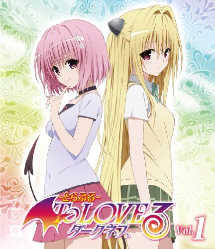 【新品】 To LOVEる-とらぶる-ダークネス 第1巻 (初回生産限定版) [Blu-ray]